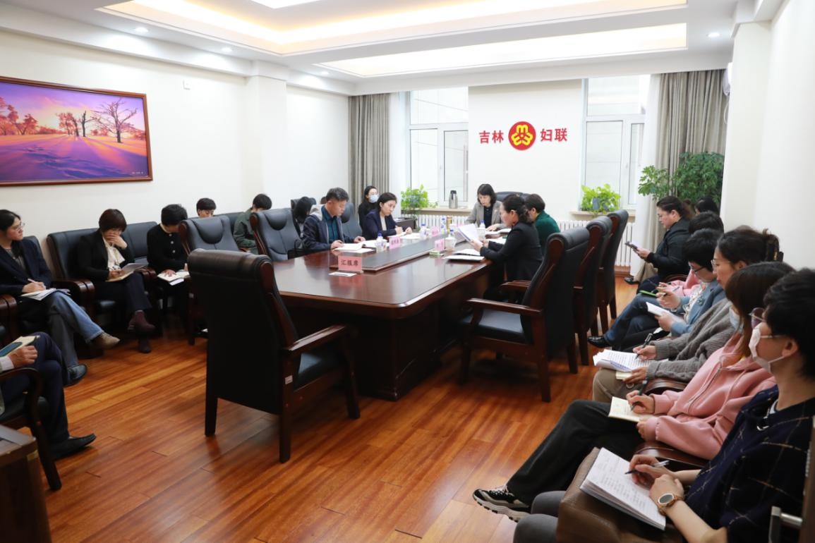 省妇联召开党组（扩大）会议动员部署省妇联党纪学习教育工作